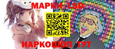 jwh Бийск