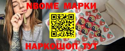 прущая мука Балаково