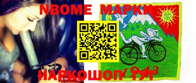 мефедрон VHQ Балахна