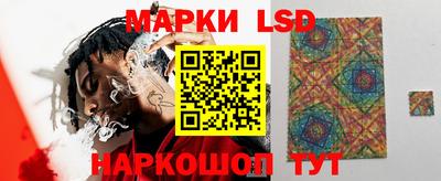 прущая мука Балаково