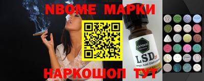 прущая мука Балаково