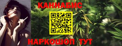 прущая мука Балаково