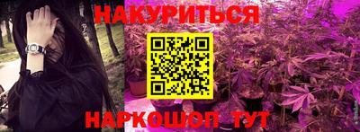 прущая мука Балаково