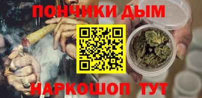 мефедрон VHQ Балахна