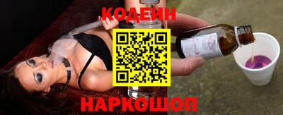 прущая мука Балаково