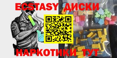 мефедрон VHQ Балахна