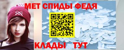 прущая мука Балаково