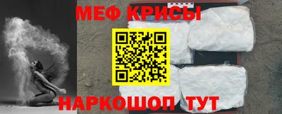 прущая мука Балаково