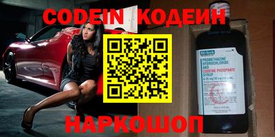 прущая мука Балаково